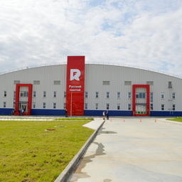Новый завод РРПК в Приморье приступил к работе