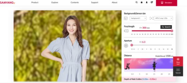 Samyang представили онлайн-симулятор объективов