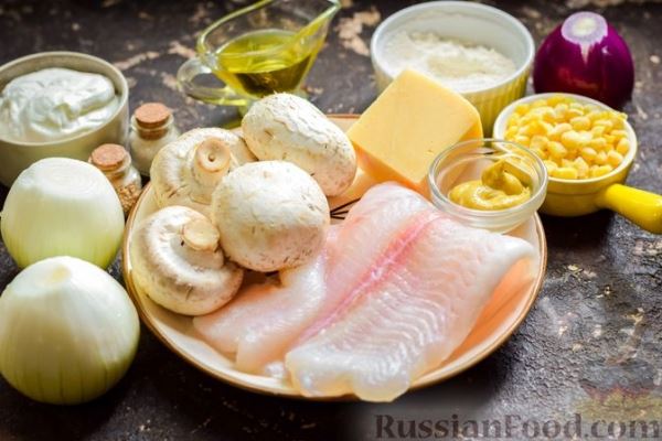 Рыба, запечённая с грибами, луком и кукурузой