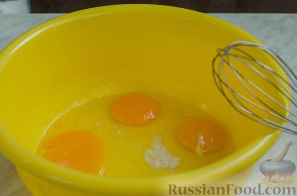 Тыквенный закусочный рулет с мясным фаршем (из биксвитного теста)