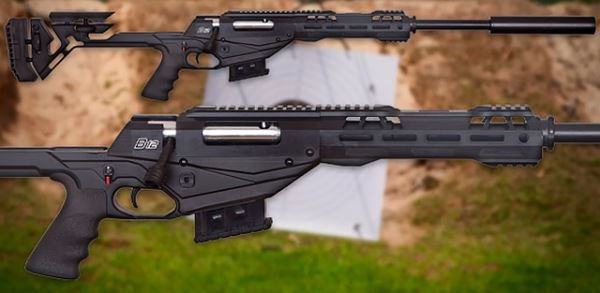 Hunt Group Arms представила ружье 12-го калибра с продольно-скользящим затвором
