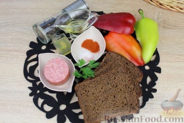 Бутерброды с болгарским перцем и копчёной колбасой