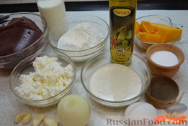 Печеночный торт с тыквой